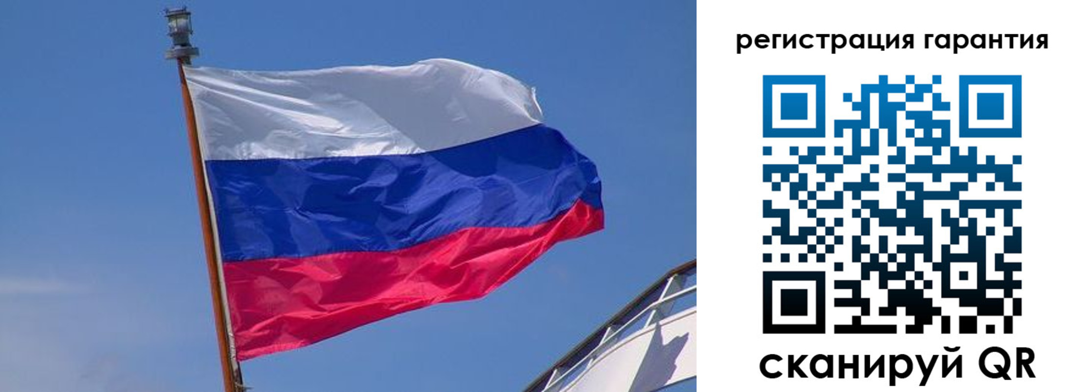 прописка для работы в Зверево